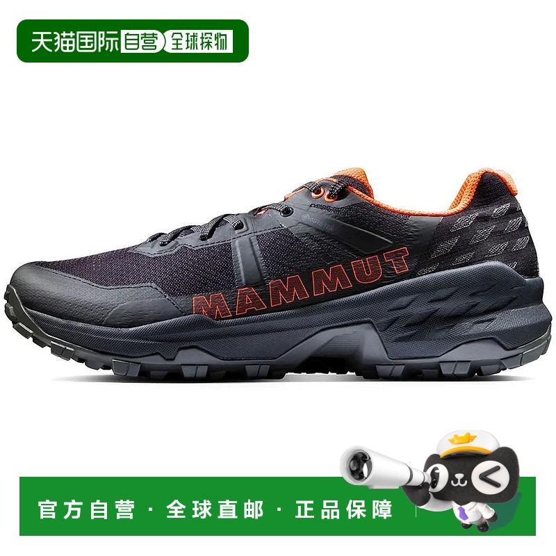香港直邮MAMMUT Sertig II Low Goretex 徒步鞋 男士运动