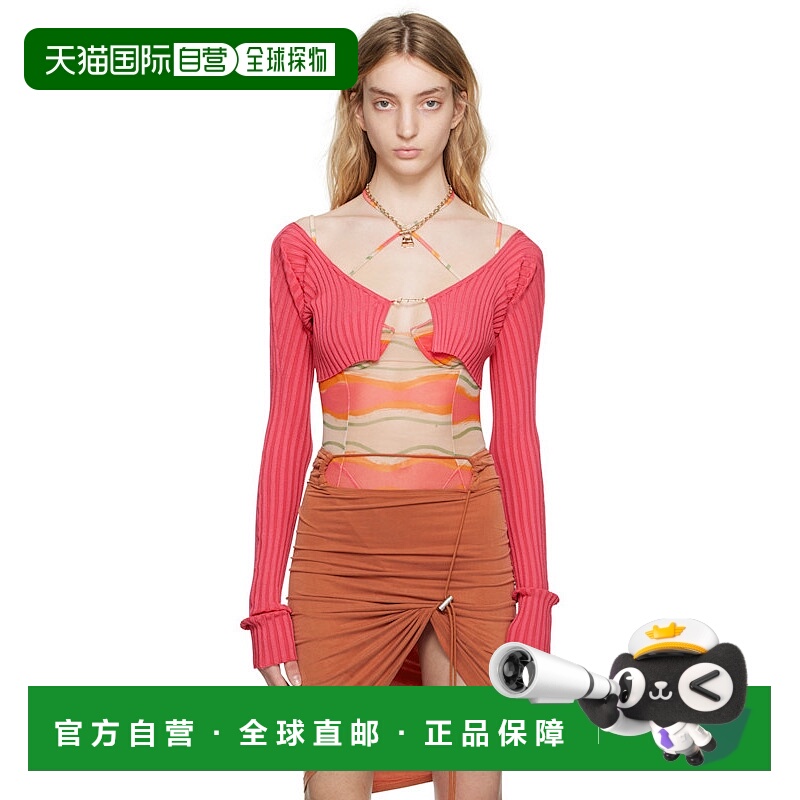1h可退 香港直邮jacquemus 女士 羊毛衫针织开衫