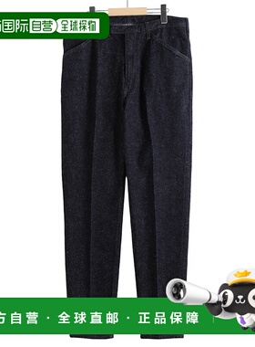1h可退 日本直邮New Manual 男士复古风格牛仔束脚长裤 PTYY0006