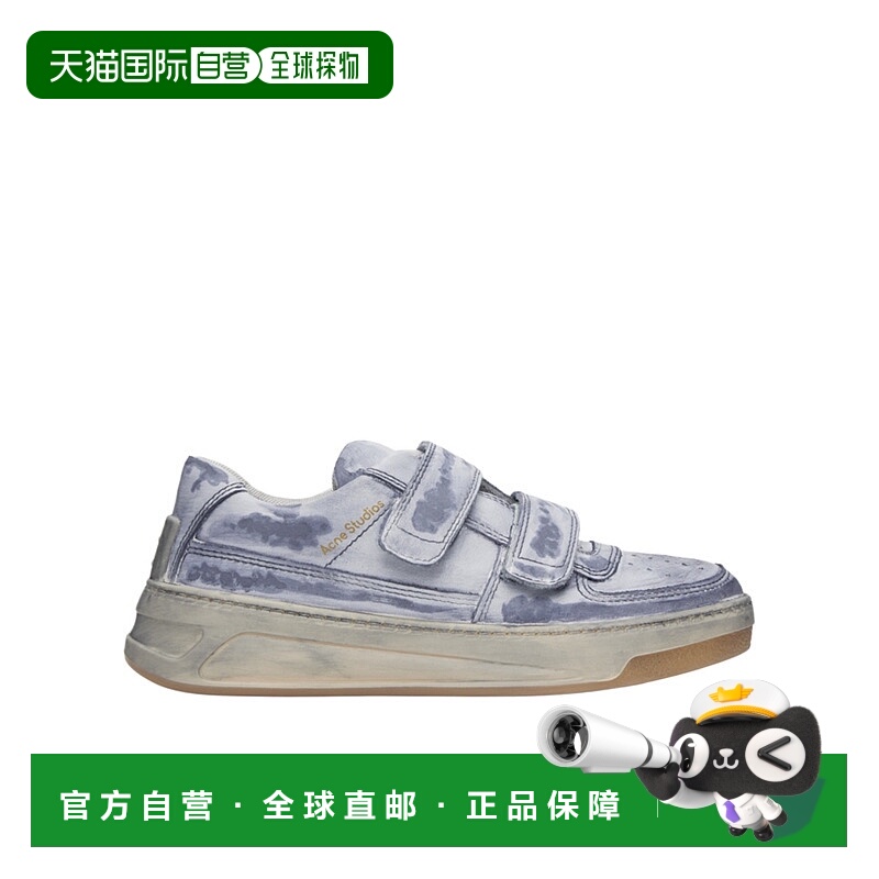 1h可退 香港直邮acne studios 女士 时尚休闲鞋厚底女鞋