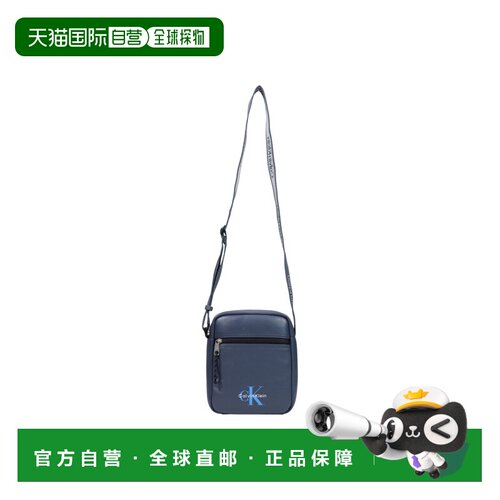 1h可退 欧洲直邮CALVIN KLEIN 男士斜挎包 LV04D3418GY08 AW2026