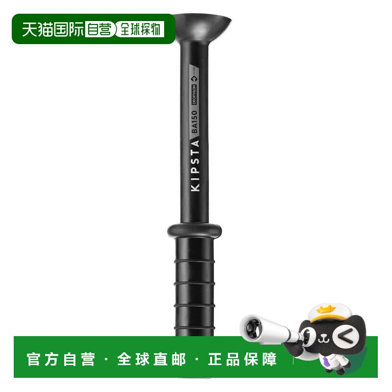 日本直邮KIPSTA 棒球击球座 BA150 体育用品