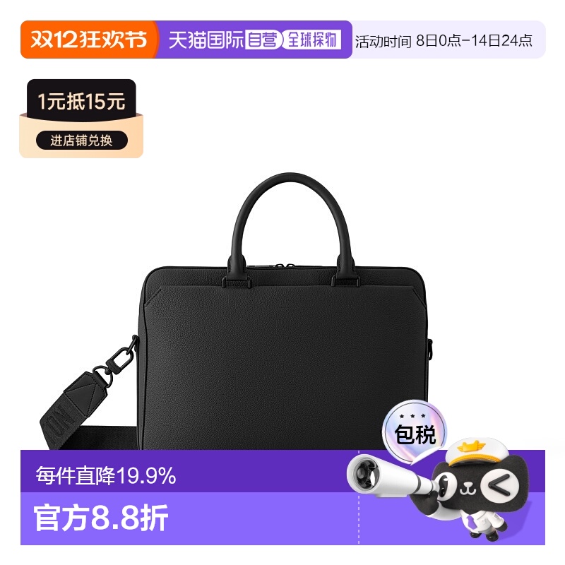 自营 1h可退 LV路易威登 Porte-documents Pilot 文件夹