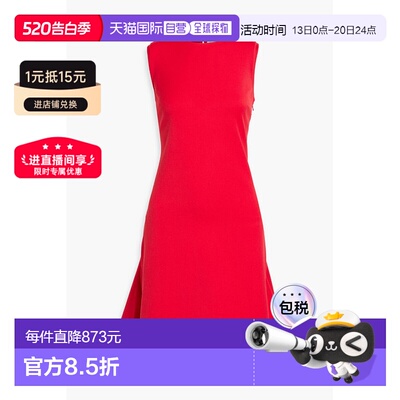 1h可退 香港直邮VICTORIA BECKHAM 维多利亚 贝克汉姆 女士 斜纹