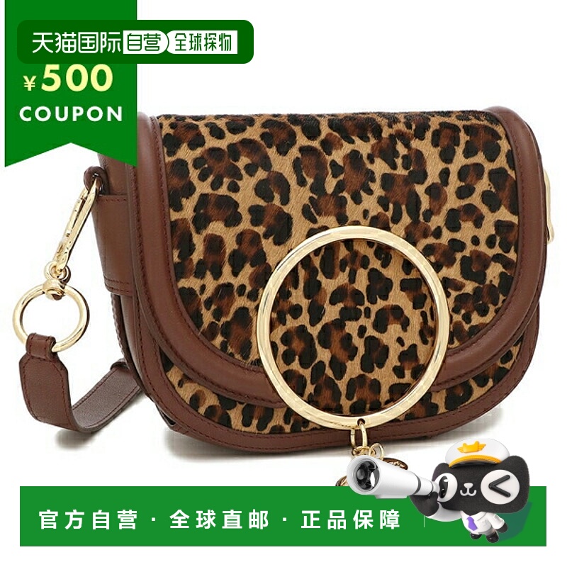 日本直邮SEE BY CHLOE 单肩包 Mala Leopard女士 CHS23WSA29E03 2