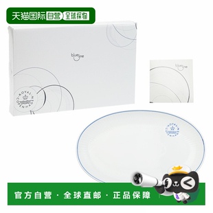 BLUELINE 23cm橢圓盤 RoyalCopenhagen皇家哥本哈根 自營