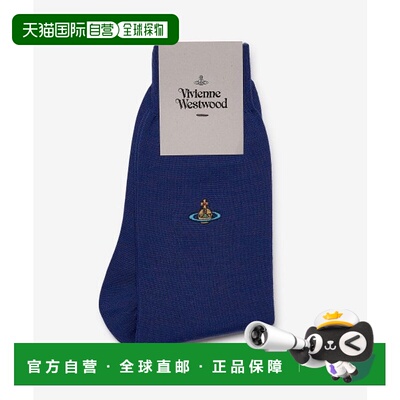 韩国直邮VIVIENNE WESTWOOD 81040001K000WK401LOGO EMBROIDERED