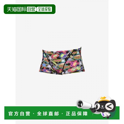 日本直邮Speedo Sparkling Boon Turns Box 男士 ST52556-MT 泳衣