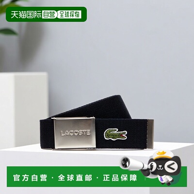 日本直邮 L.12.12 布腰带