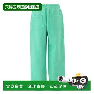 香港直邮Onitsuka Tiger|KIDS SWEAT PANTS|2184A257-300