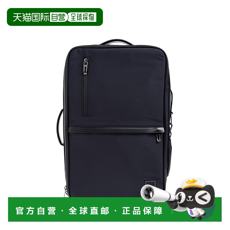 1h可退 香港直邮EMPORIO ARMANI 男士双肩包 EM001221AF19588UB11