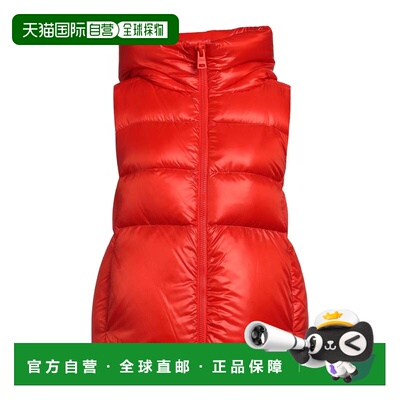 1h可退 香港直邮潮奢 Herno 女士 背心