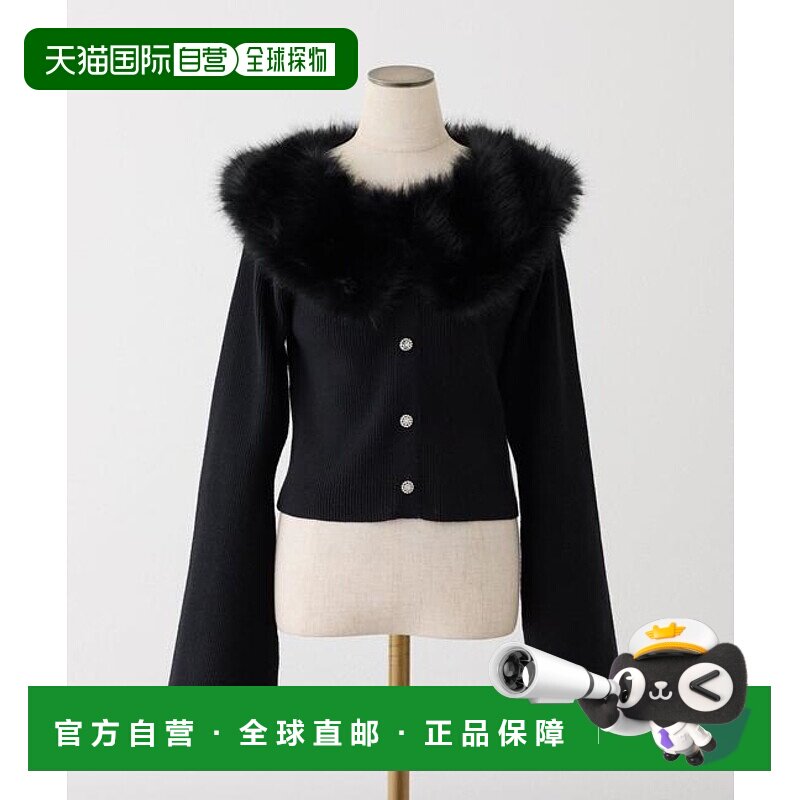 1h可退 日本直邮官方授权 one after another NICE CLAUP 【Holid