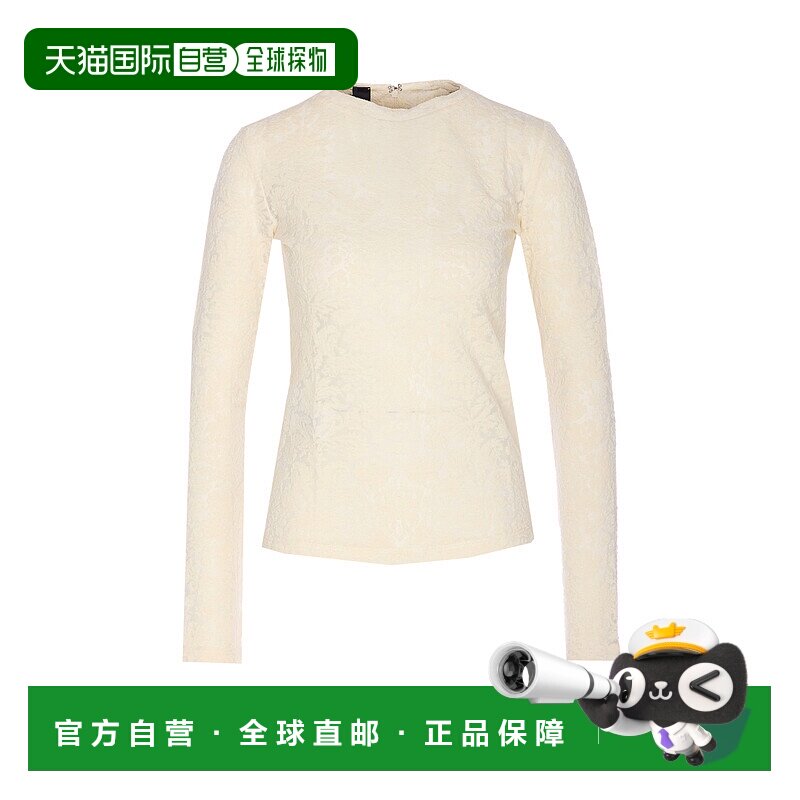 香港直邮PINKO 女士针织衫 105697A2TWC03 AW2025 花色 圆领毛衫