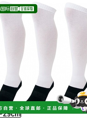 日本直邮ZETT 男士棒球五指短袜 白色×黑色 [BK135BO] 短袜