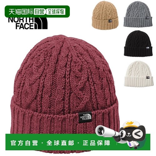 日本直邮The North Face Cable Beanie 男女通用针织帽百搭保暖简