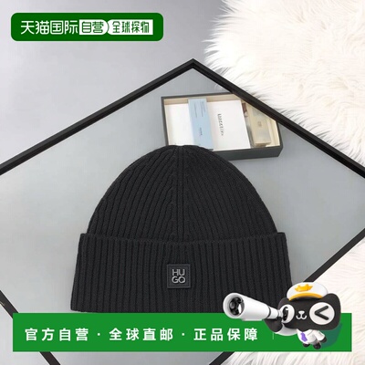 自营欧洲直邮HUGO BOSS雨果HUGO RED带有Revisited标志的纯羊毛便