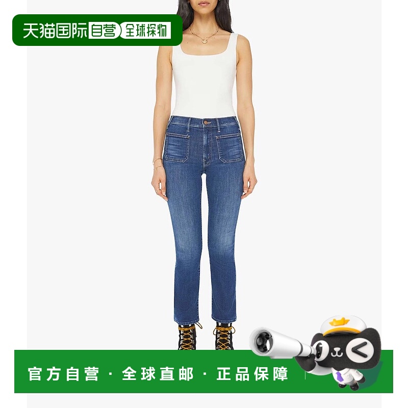 自营motherPatch Pocket Insider Flood Jean In On Your Left -