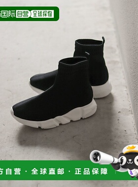 【日本直邮】SESTO 运动鞋袜靴 短靴 正品保暖 舒适百搭 轻便简约