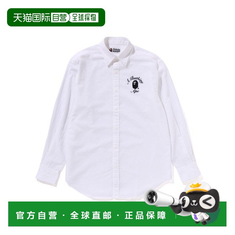 日本直邮【日本直邮】A BATHING APE猿人头女款衬衫1L30-231-002
