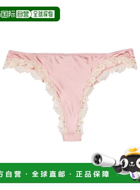 香港直邮La Perla 花卉滚边刺绣丁字内裤丁字裤 PLMCFI0051220