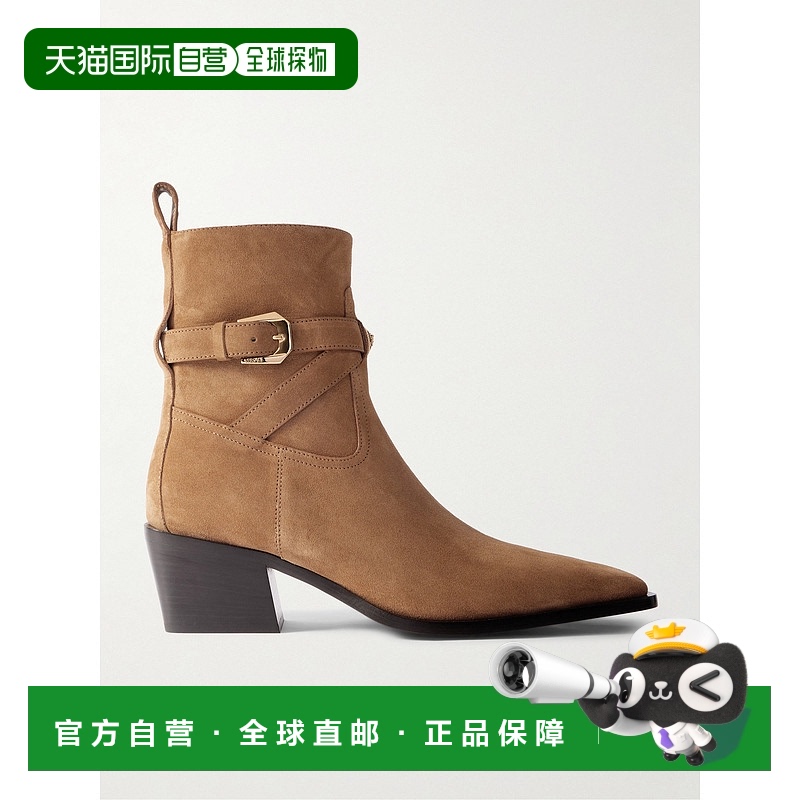 香港直邮Versace 范思哲 男士 Angelo 精饰绒面革靴子 10196391A1