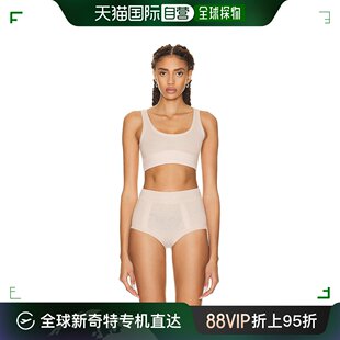 Ombrage 香港直邮潮奢 女士 272302 ERES 比基尼内衣