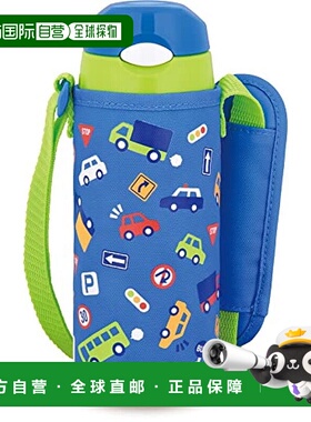 【日本直邮】膳魔师 吸管杯 保冷专用 400ml 蓝绿色 FHL-403F BLG