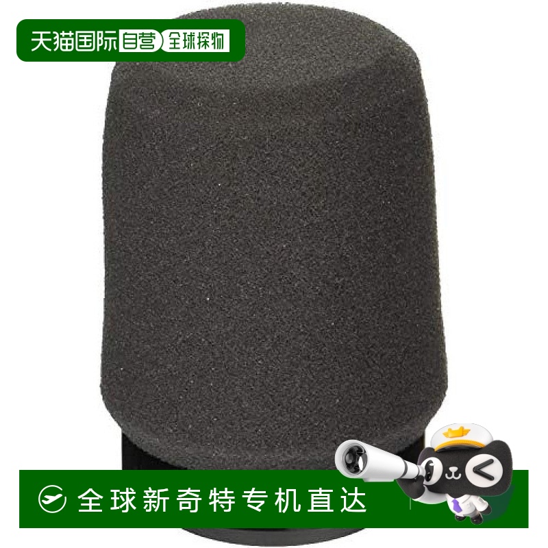 【日本直邮】舒尔SHURE麦克风/话筒防风罩 SM57 545SD用 灰色A2WS