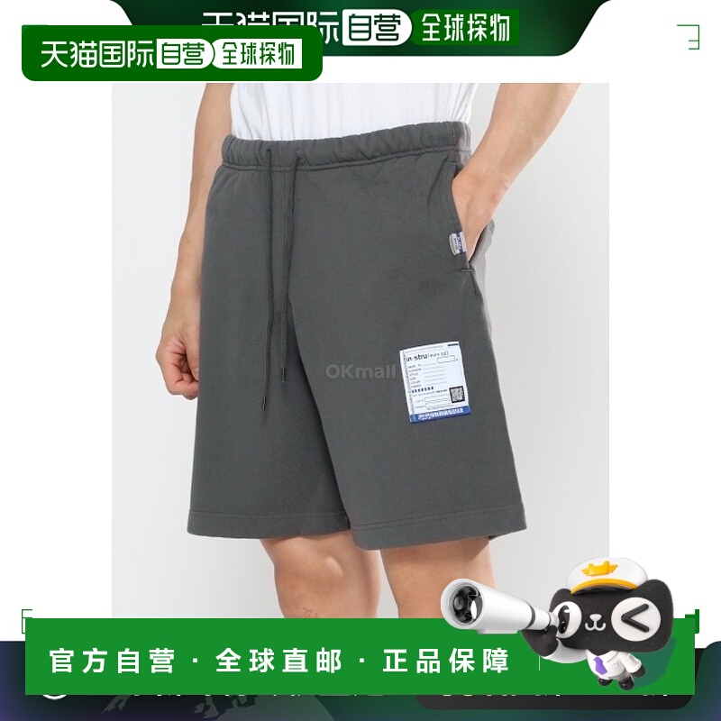 韩国直邮MIHARA YASUHIRO I12SP504 DK灰色 短裤休闲裤