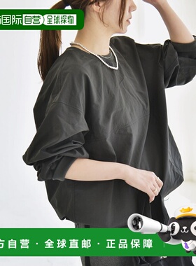 1h可退 日本直邮quaranciel 女装 多功能机洗可 尼龙 Taslan 抽绳