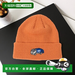 日本直邮green 联名Tomica label 男童 刺绣宽松 relaxing 1h可退