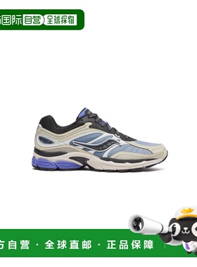 自营欧洲直邮Saucony Progrid Omni 9男士蓝色休闲运动鞋索康尼