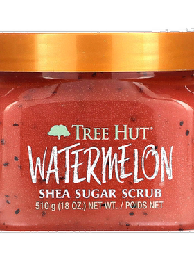 香港直邮Tree Hut,乳木果糖磨砂膏，西瓜香，18 盎司（510 正品