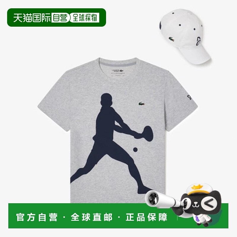 韩国直邮LACOSTE男士帽子TH751654NCCA潮流时尚穿搭 高级感正品