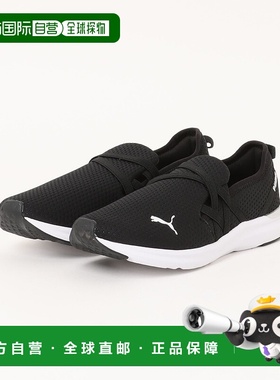 1h可退 日本直邮PUMA 彪马 女士 PROWL 3 平底运动鞋 6893820001