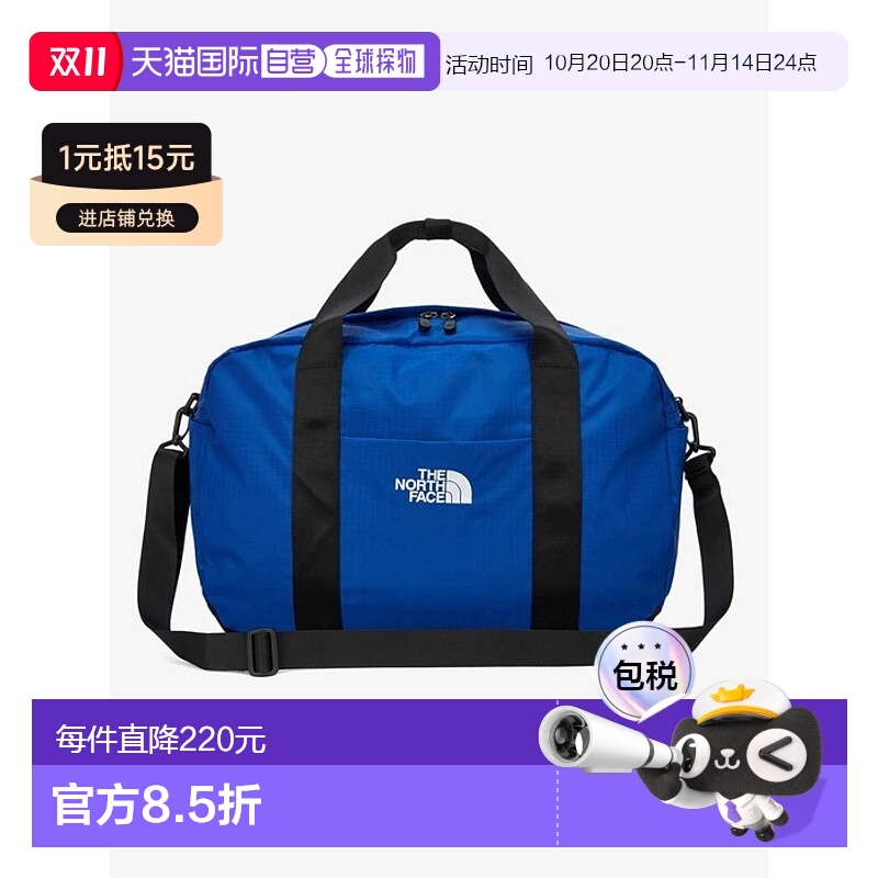 韩国直邮THE NORTH FACE 北面24年休闲户外波士顿包NN2FQ02C