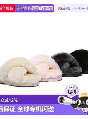 澳大利亚直邮EVERAU秋季新款交叉绑带毛毛拖居家户外拖鞋EA2047