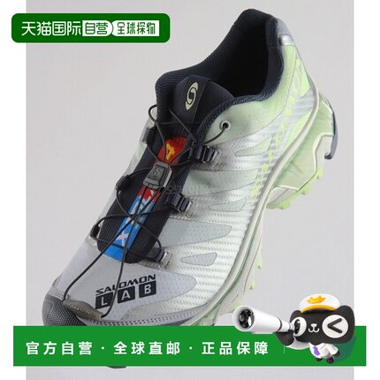 韩国直邮Salomon XT-4 OG 碳/青瓷绿/银反光男子运动鞋 L47444600
