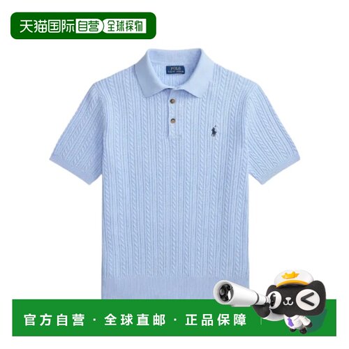 1h可退 Polo Ralph Lauren 绞花针织polo衫 710B13893短袖