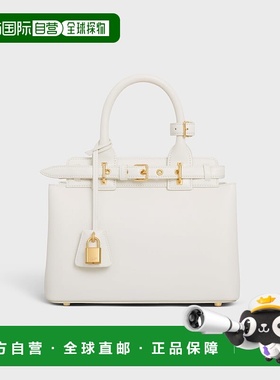 自营1h可退 欧洲直邮CELINE赛琳 Conti Teen柔软颗粒纹牛皮手袋