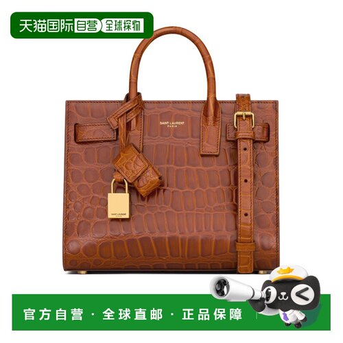 1h可退 香港直邮SAINT LAURENT 女士斜挎包 3987112US0W2547 SS20
