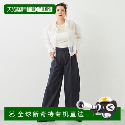 1h可退 日本直邮petit main LIEN 女装 春夏款 双腰设计 长裤 时