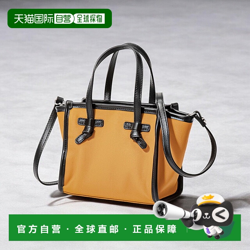 日本直邮Gianni Chiarini 手提包女士BS 8065 CNV-SE 橙色轻量小