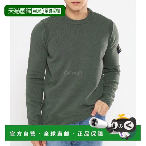 韩国直邮STONE ISLAND 508A3 小羊毛毛衣 (8115508A3 V0059) 圆领