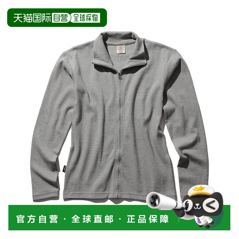 日本直邮AVIREX DAILY STAND ZIP RIB JACKET 夹克 [AV1129EM0205