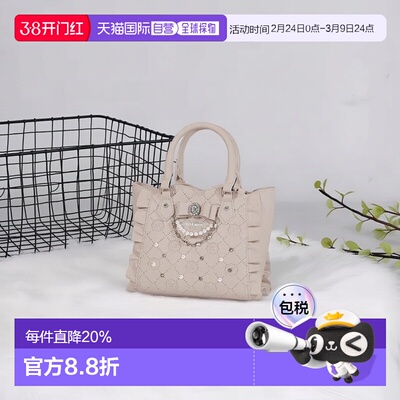 日本直邮日潮 NOEMIE 咲丸联名闪耀珠宝2way肩背包24590035817