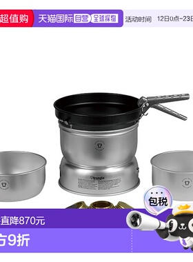 日本直邮Trangia Storm Cooker L 轻 TR-25-3UL 锅煎锅炊具 B25