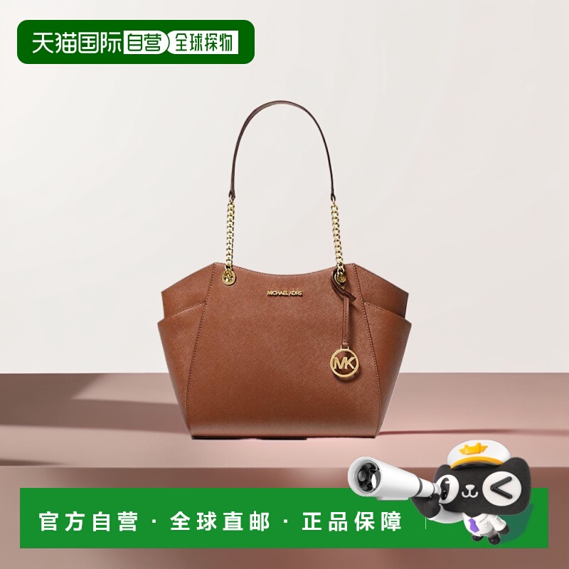 【美国直邮】michael_kors|MK 女士时尚链条单肩手提包 35T5GTVT3