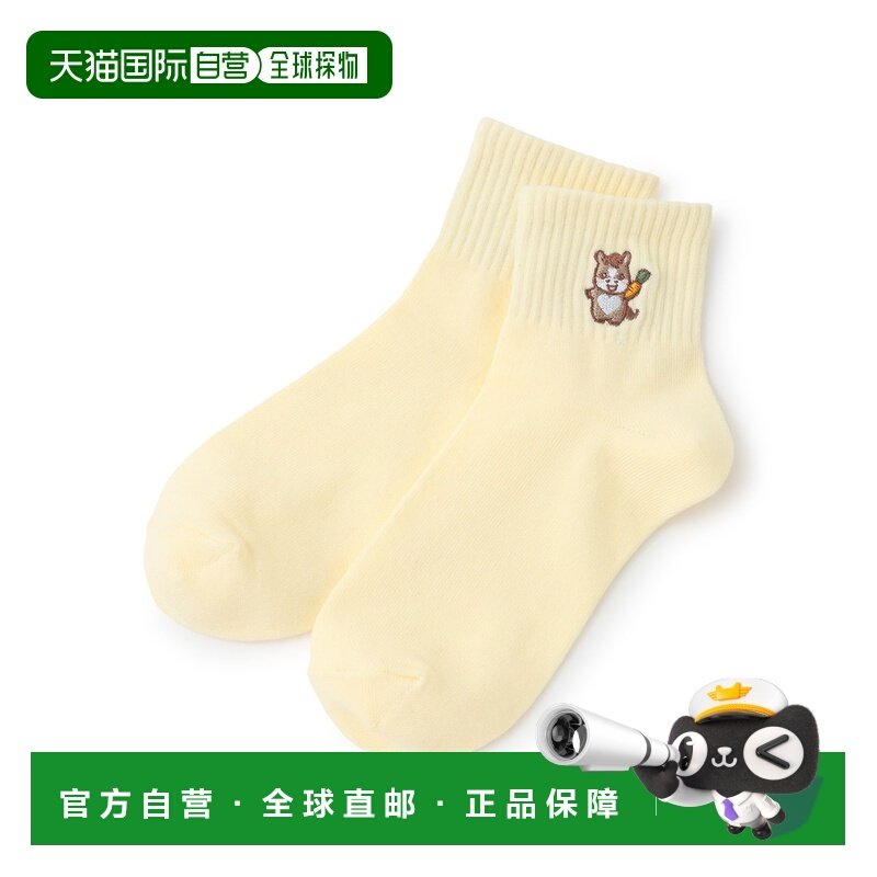 1h可退 日本直邮LOVETOXIC 女装 马年刺绣 短袜 8361524,女士内衣/男士内衣/家居服,短袜,淘宝优惠券,粉丝福利购,淘宝优惠卷